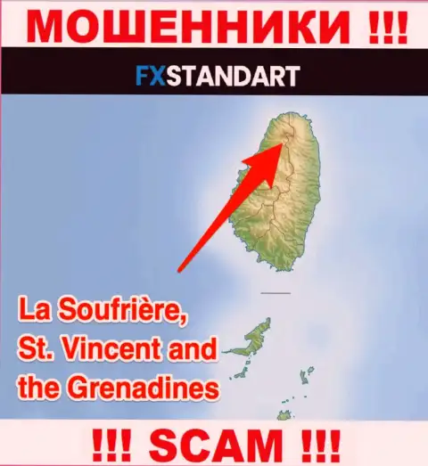 С ФХСтандарт иметь дело НЕЛЬЗЯ - скрываются в оффшорной зоне на территории - St. Vincent and the Grenadines