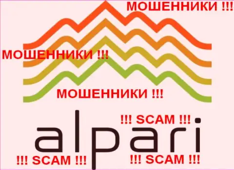Alpari Ltd это КУХНЯ НА ФОРЕКС !!! SCAM !!!