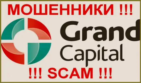 Гранд Капитал Лтд (Grand Capital Ltd) - комментарии
