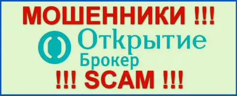 Брокер Открытие - это КУХНЯ  !!! scam !!!
