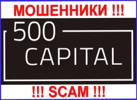 500 Капитал - это FOREX КУХНЯ !!! SCAM !!!