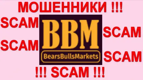 BBM-Trade Com - это МОШЕННИКИ !!! SCAM !!!