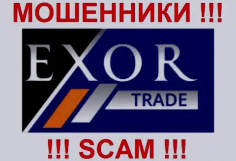 Лого форекс-разводняка Exor Trade