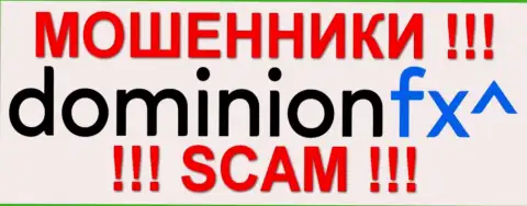 Dominion Markets Limited - это МОШЕННИКИ !!! SCAM !!!