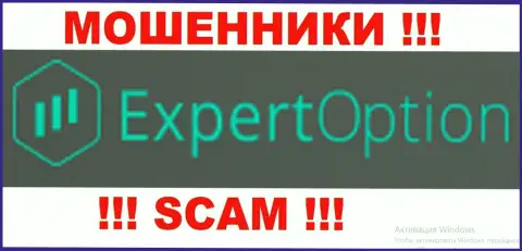 ExpertOption Com - КИДАЛЫ !!! SCAM !!!