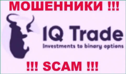 IQTrade Ltd - это ЛОХОТРОНЩИКИ !!! SCAM !!!