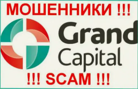 GrandCapital Ru - это РАЗВОДИЛЫ !!! SCAM !!!