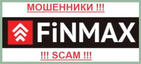 FinMax - это ЛОХОТРОНЩИКИ !!! SCAM !!!