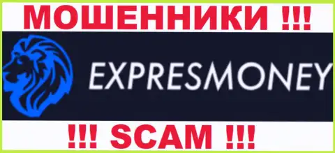 ЭкспрессМани Ком - это МОШЕННИКИ !!! SCAM !!!