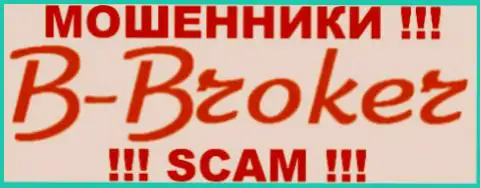 B-Broker Finanse - это МАХИНАТОРЫ !!! SCAM !!!
