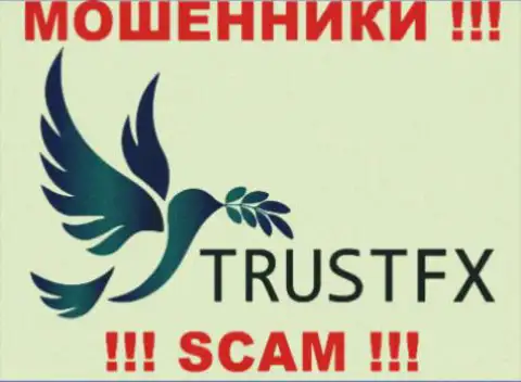 TrustFx Io - это МОШЕННИКИ !!! СКАМ !!!