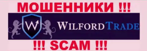 WilfordTrade - это ЛОХОТРОНЩИКИ !!! SCAM !!!