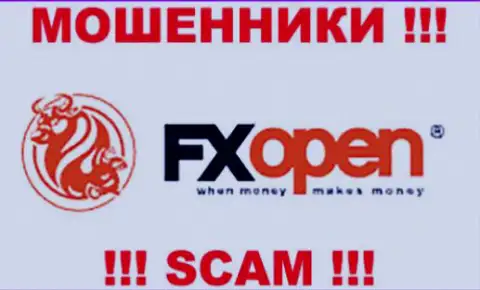 ФИкс Опен - это МОШЕННИКИ ! SCAM !!!