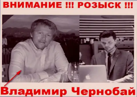 В. Чернобай (слева) и актер (справа), который играет роль владельца лохотронной Форекс дилинговой компании TeleTrade-Dj Com и ФорексОптимум