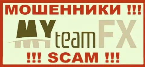 MY team FX - это ШУЛЕРА !!! SCAM !!!