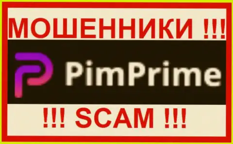 Pim Prime - это МОШЕННИКИ !!! SCAM !!!