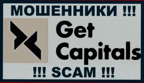 Get Capitals - это МОШЕННИКИ !!! SCAM !