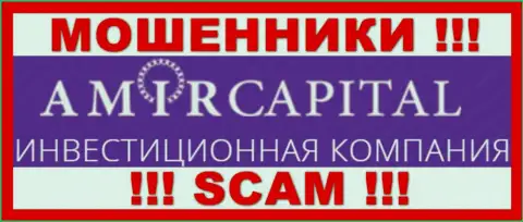 Лого МОШЕННИКОВ АмирКапитал