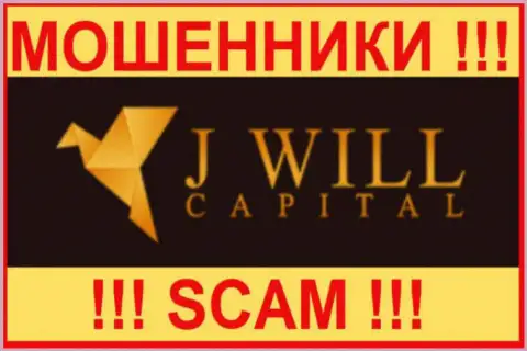 JWillCapital - это ОБМАНЩИК ! SCAM !!!
