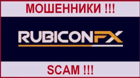 Rubicon FX - это АФЕРИСТЫ ! SCAM !!!