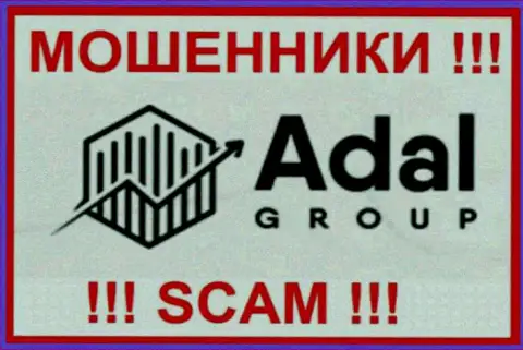 Adal-Royal Com - это ЖУЛИКИ ! Финансовые активы выводить не хотят !!!